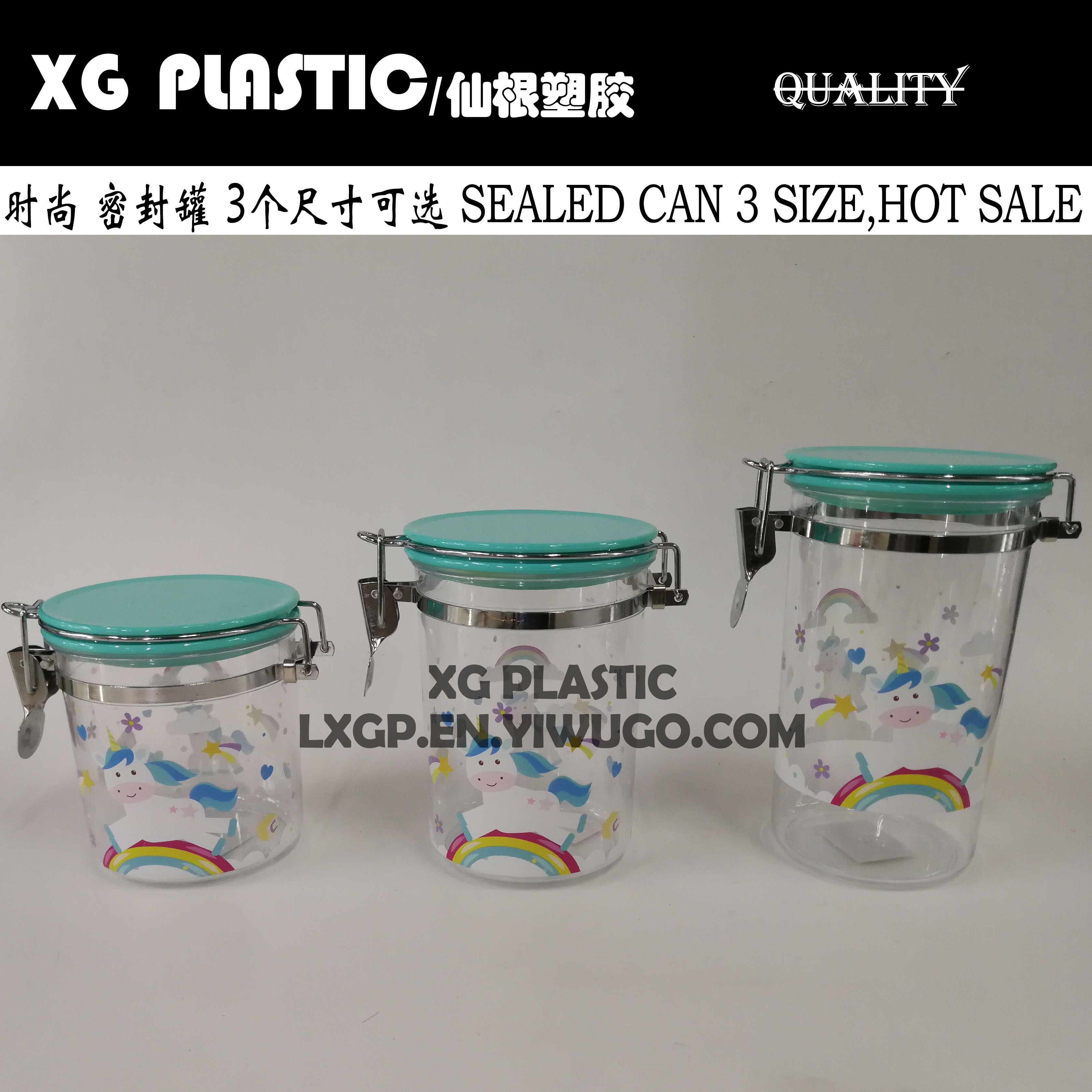 Easy to snap cans Plastic sealed cans clip sealed cans storage cans Sugar cans Moisture-proof tea cans coffee cans storage boxes