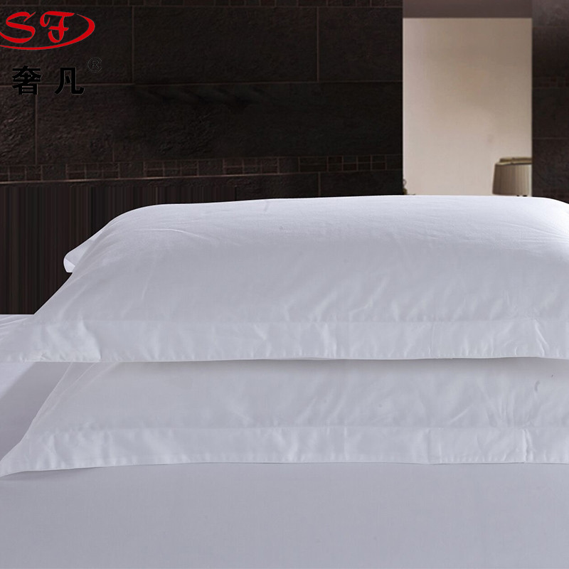 酒店60s枕套纯棉单人枕头套全棉成人枕头套白色双枕芯套