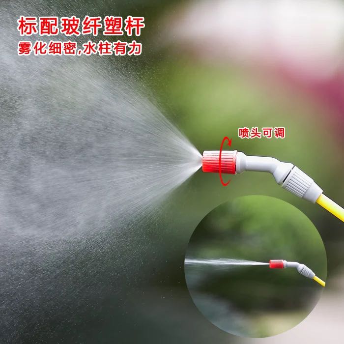 3L/5L/8L/ Sprayer spray rod fiberglass metal viewing rod spray universal copper telescopic tube details Picture