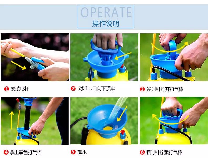 8L sprayer, garden watering and spraying water bottle, pneumatic Sprayer spray bottle, agricultural spray bottle Application Scenario