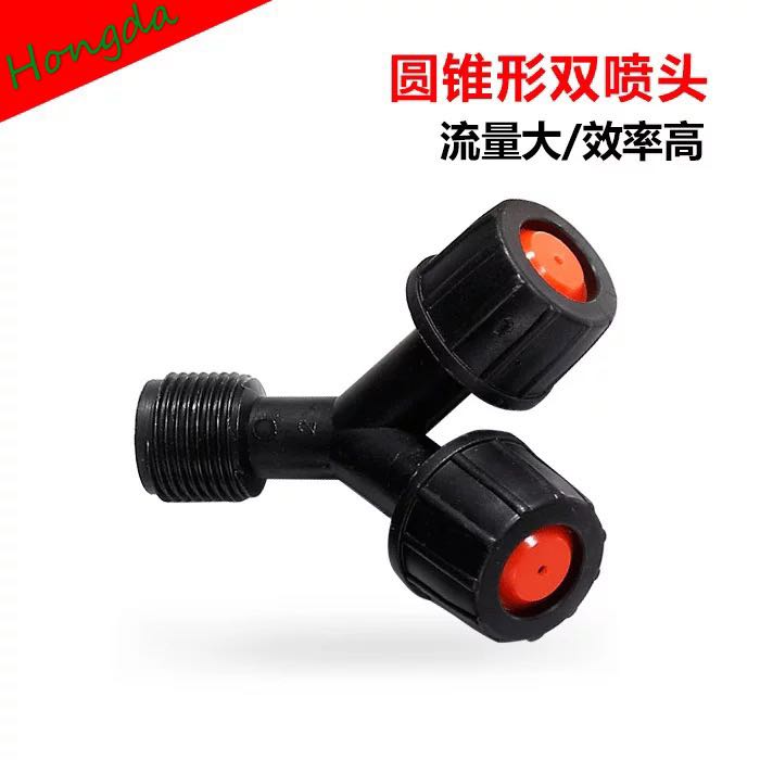 Fan-shaped nozzle with a 3-inch external thread diameter, backpack type agricultural pesticide electric sprayer accessories Specification drawing
