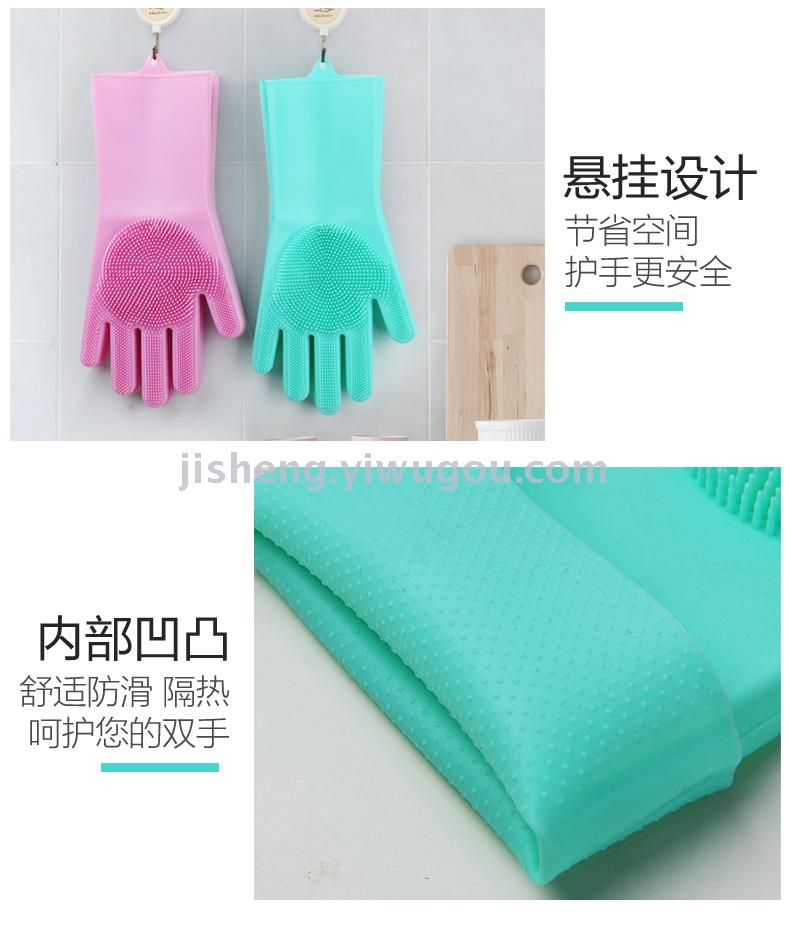 胶皮手套实物图