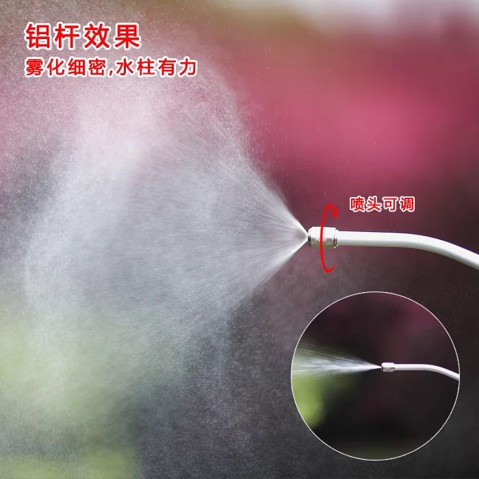 3L/5L/8L/ Sprayer spray rod fiberglass metal viewing rod spray universal copper telescopic tube Specification drawing