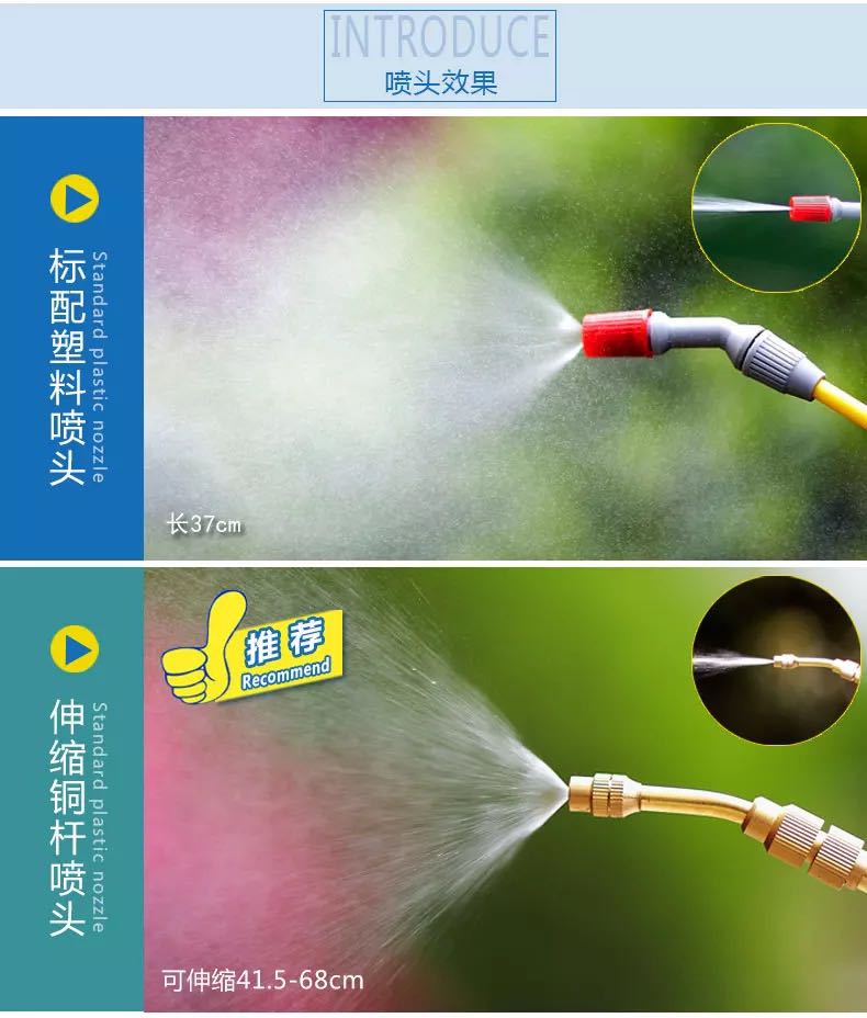 8L sprayer, garden watering and spraying water bottle, pneumatic Sprayer spray bottle, agricultural spray bottle Specification drawing