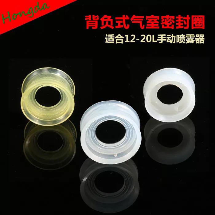 Backpack sprayer sealing ring, rubber bowl gasket, rubber ring gasket, sprayer accessories full figure
