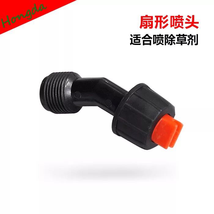 Fan-shaped nozzle with a 3-inch external thread diameter, backpack type agricultural pesticide electric sprayer accessories details Picture