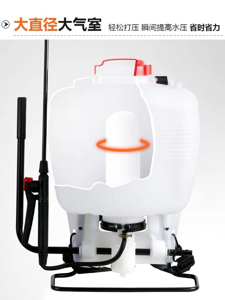 15L water spray bottle, pressure agricultural manual flower watering and spraying machine, backpack sprayer, pressure high-pressure spraying details Picture