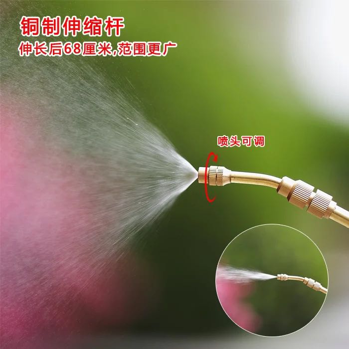 3L/5L/8L/ Sprayer spray rod fiberglass metal viewing rod spray universal copper telescopic tube Application Scenario