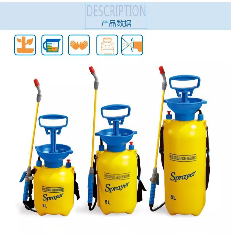 8L sprayer, garden watering and spraying water bottle, pneumatic Sprayer spray bottle, agricultural spray bottle details Picture