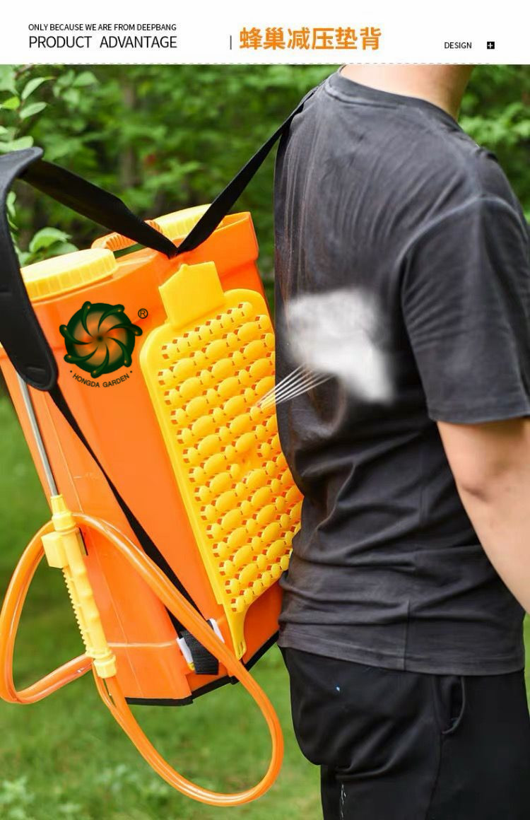 Agricultural intelligent electric sprayer, backpack high-pressure agricultural sprayer, lithium battery fruit tree sprayer, multi-functional Specification image