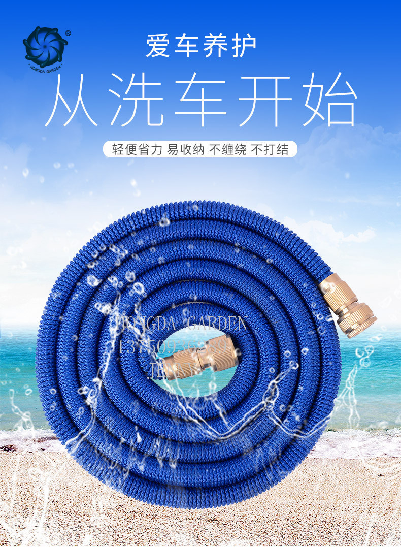 洗车水管软管家用花园伸缩魔术高压防冻万能收缩水管水枪接头 