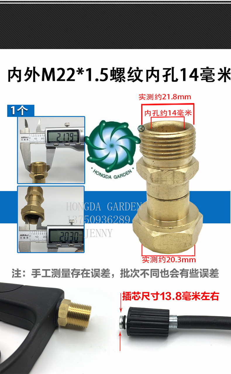 五金工具/配件产品图