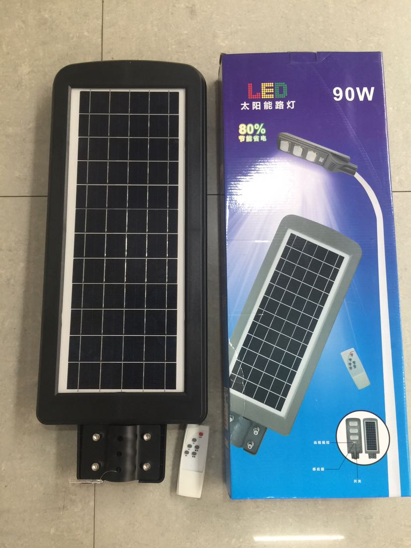 Solar light outdoor home outdoor