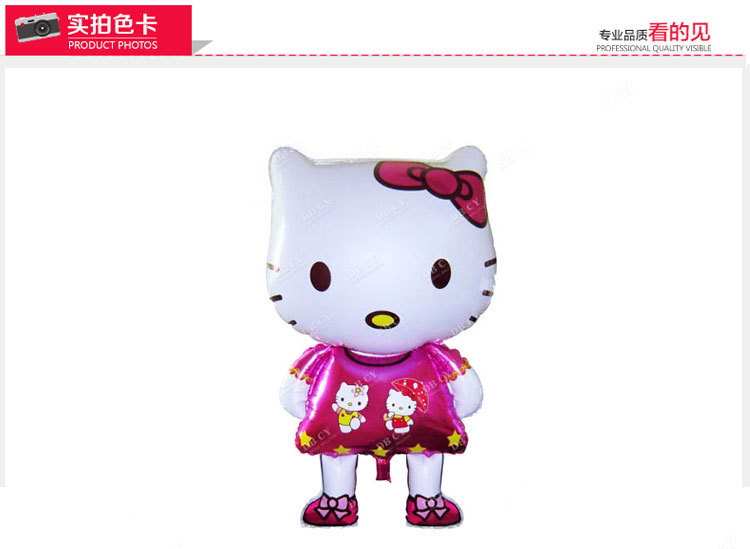 Wholesale aluminum film balloon cute cat KT birthday wedding decoration manufacturers direct sales thumbnail