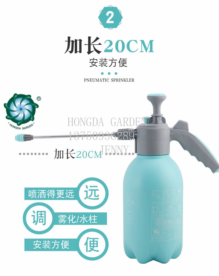 Gardening watering sprayer, water bottle, spray bottle, water spray bottle, pressure flower-growing tool, 2-liter new model spray bottle details Picture