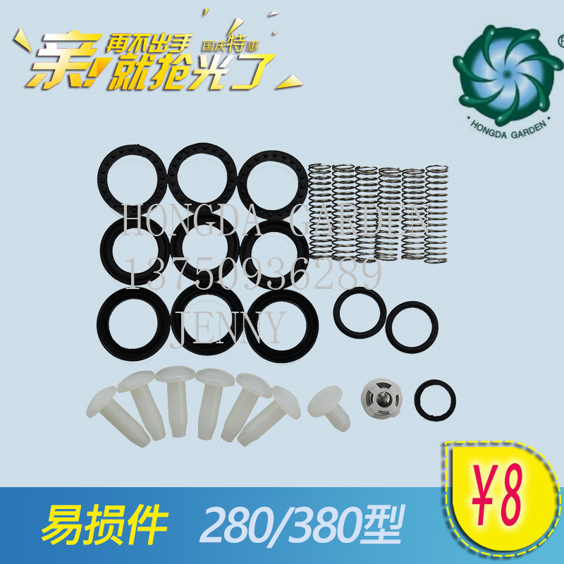 五金工具/配件产品图