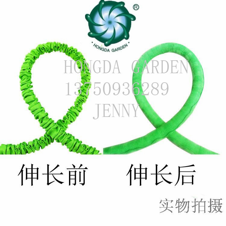 洗车水枪实物图