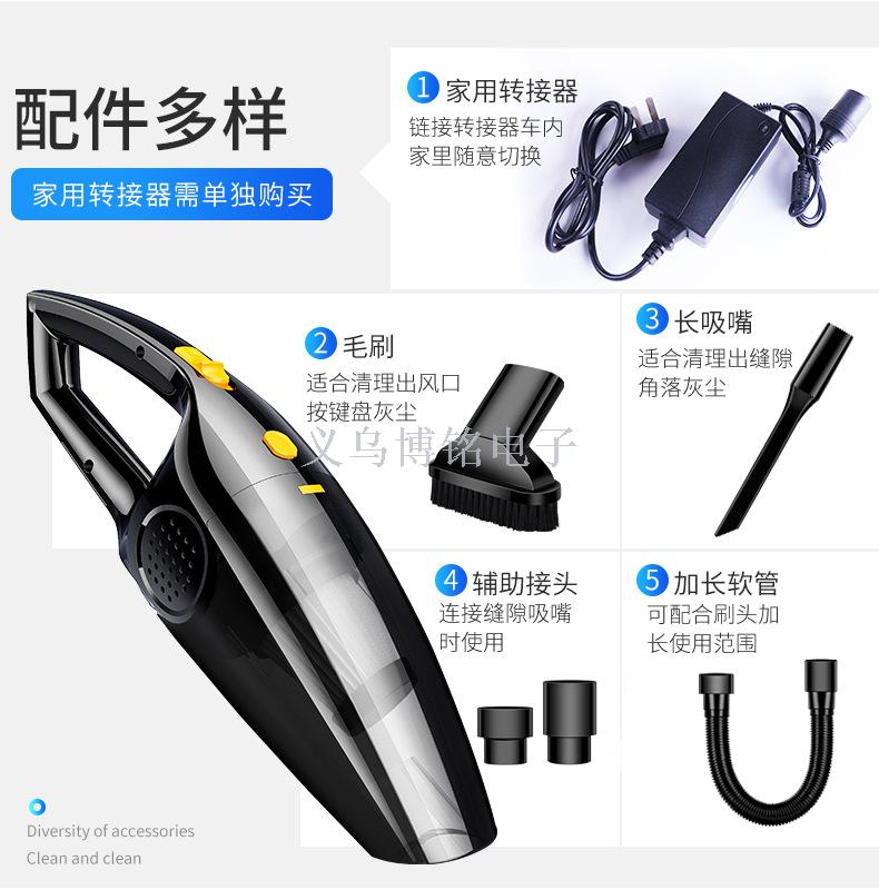 电讯器材产品图