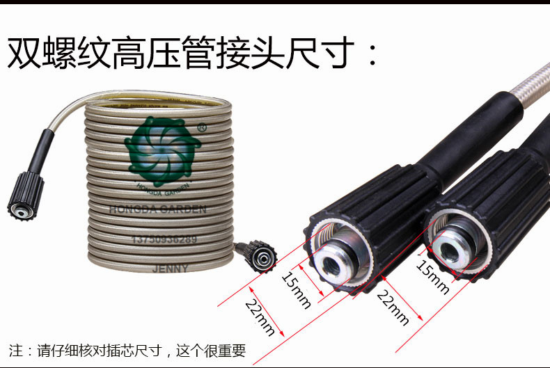 五金工具/配件产品图