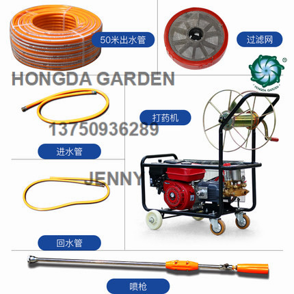 High-pressure four-wheel hand-pushed sprayer for agricultural pest control, 7.5-horsepower gasoline engine-powered sprayer thumbnail