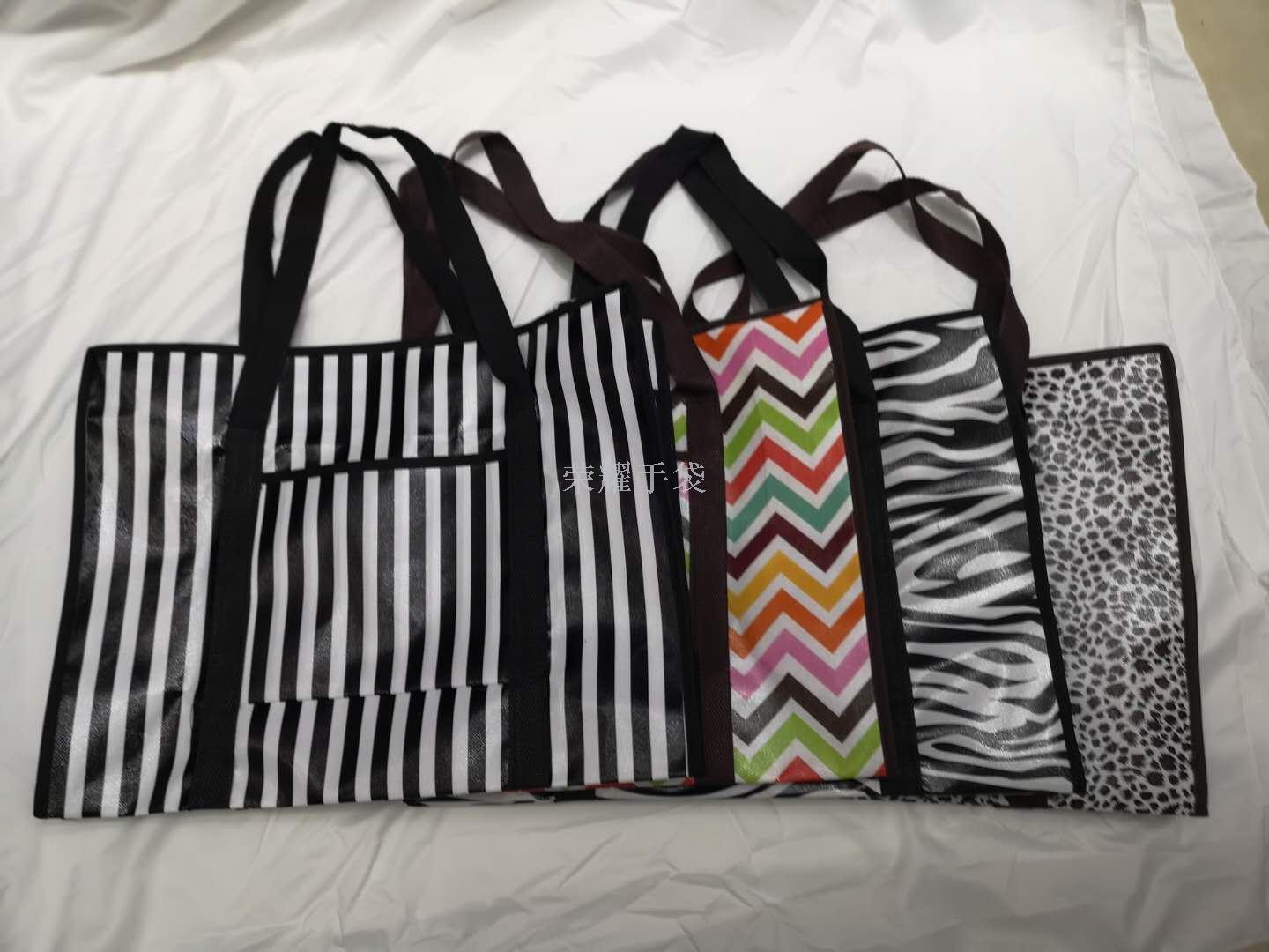 Honor handbag non-woven fabric woven bag