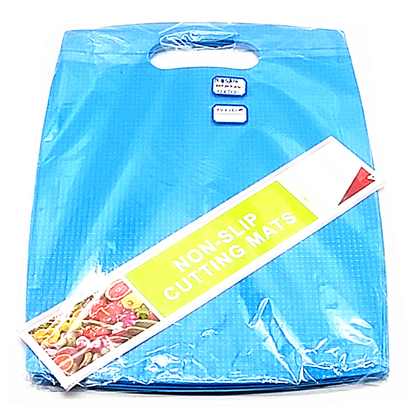 阳光百货 厨房家用塑料迷你小切菜板防霉大号辅食切水果案板