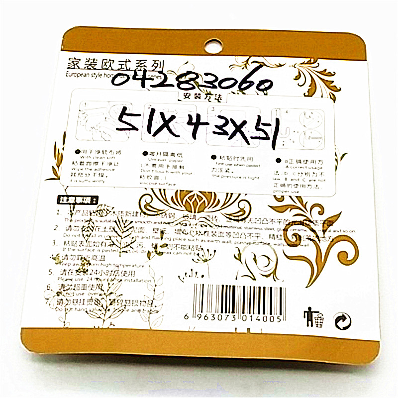 Sunshine Department Store European-style coat hooks, retro coat and hat adhesive hooks, single hooks, individual coat hooks, wall-mounted wall creative hooks Application Scenario