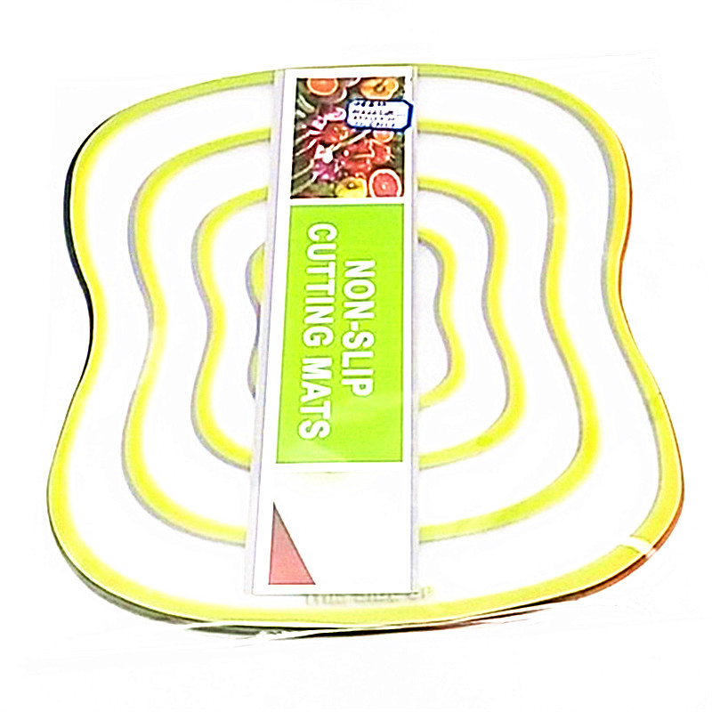 阳光百货 厨房家用塑料迷你小切菜板防霉大号辅食切水果案板