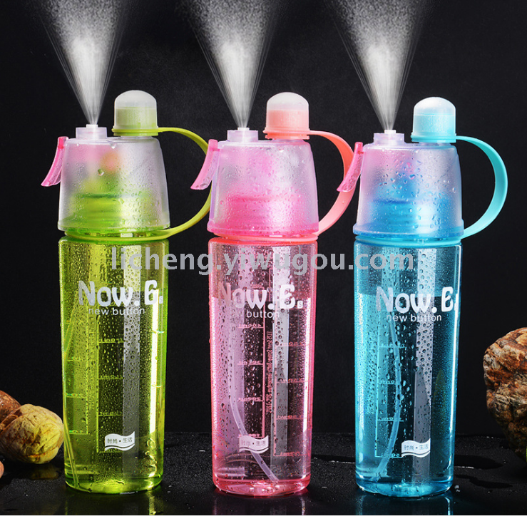 创意户外运动塑料杯喷雾水杯 儿童喷雾杯 塑料杯 太空杯