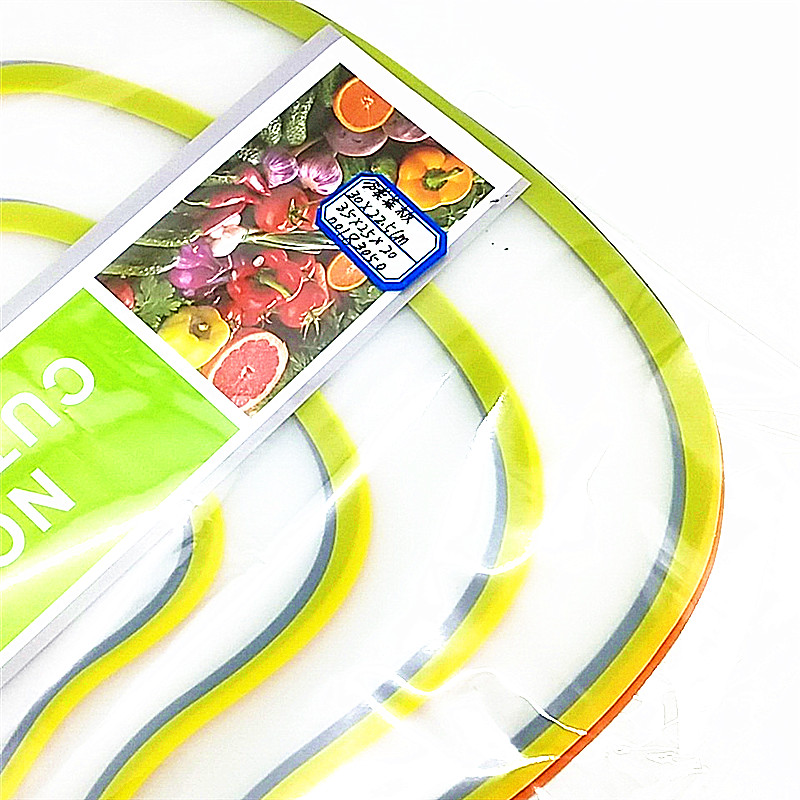 Sunshine Department Store Kitchen household plastic mini cutting board, anti-mold large size complementary food cutting and fruit cutting board details Picture