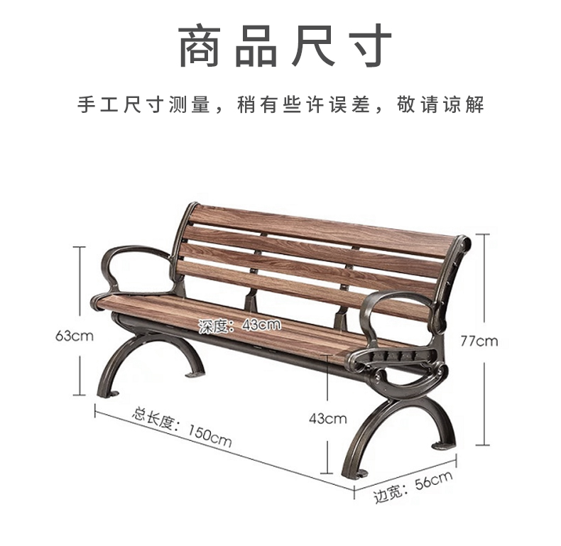 香港馆细节图
