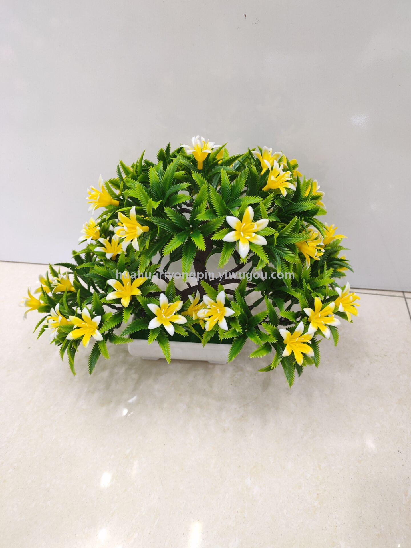 仿真植物实物图