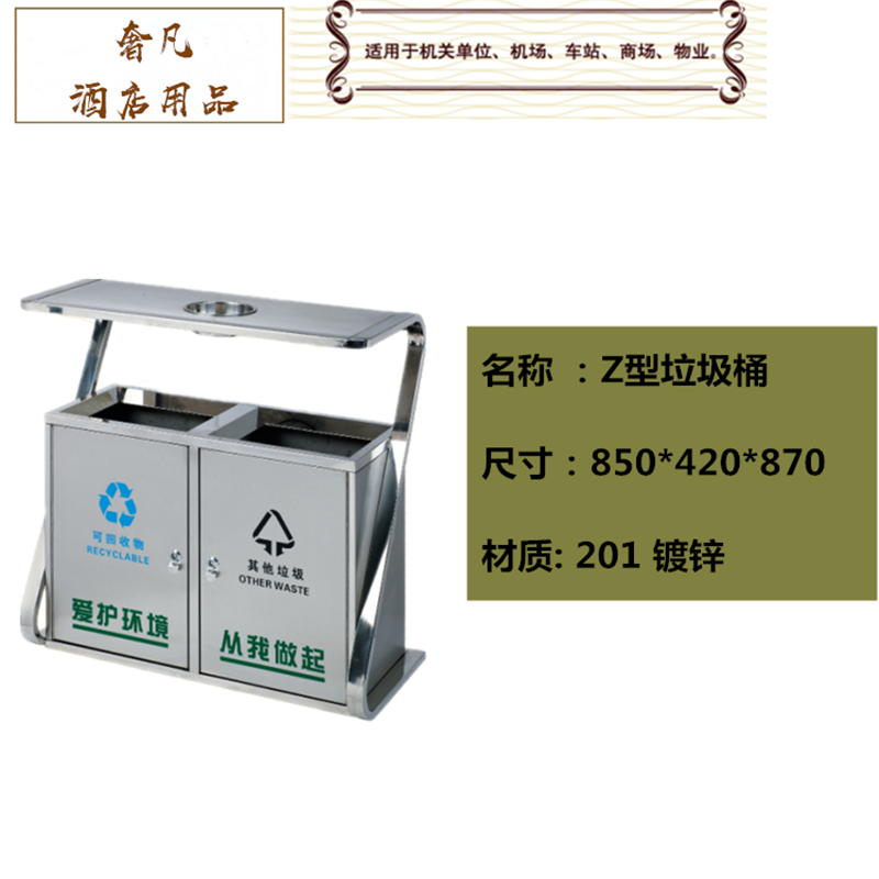 床上用品产品图