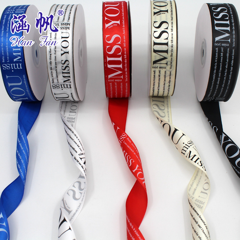 其他绳索、扎带实物图