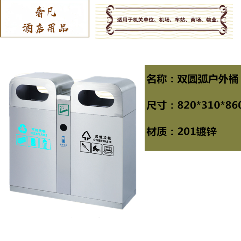 床上用品细节图