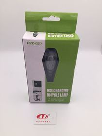 Night riding equipment charging flashlights mountain bike lights