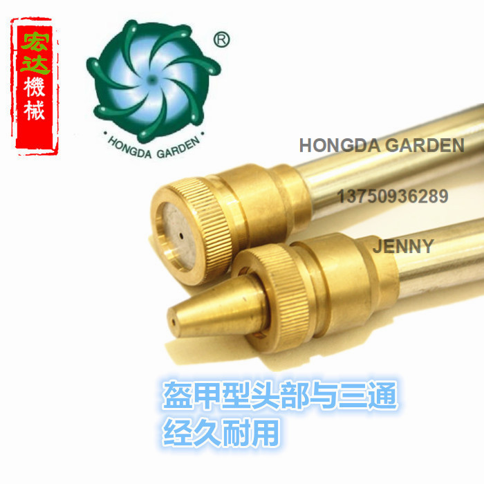 Thickened agricultural high-pressure sprayer gun, spray gun nozzle rod, motorized atomizer sprayer, gasoline engine plunger pump mist gun details Picture