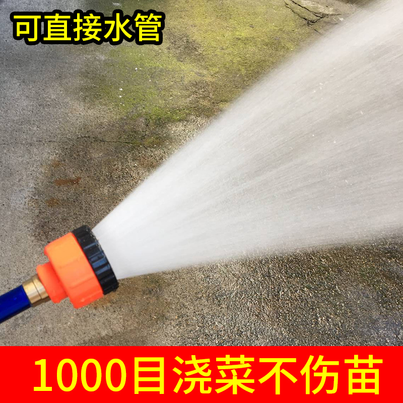 五金工具/配件细节图