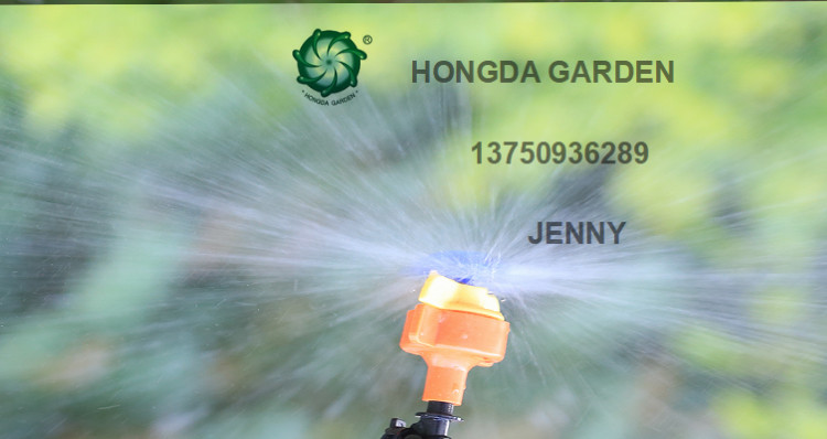 50cm ground insertion atomizing nozzle, Israeli G-shaped rotating nozzle for lawn and vegetable field irrigation and sprinkling Application Scenario