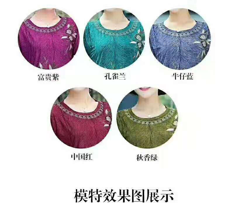 Direct sales from the manufacturer of gold-embossed short-sleeved women's clothing sets for middle-aged and elderly people, large-sized casual wear sets for mothers Specification image