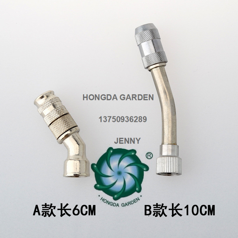 High-pressure nozzle atomization adjustable spray garden pesticide spraying and cleaning machine, agricultural sprayer, remote elevated fruit tree nozzle full figure