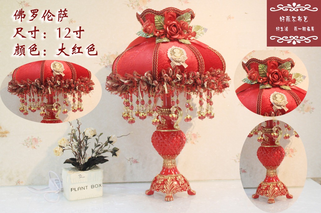 厂家直销 高档奢华大红婚庆佛罗伦萨12寸台灯 高档3D压花意大利绒