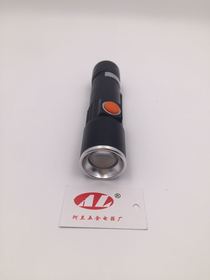 Come with USB charging mini flashlight outdoor camping essentials Household flashlight