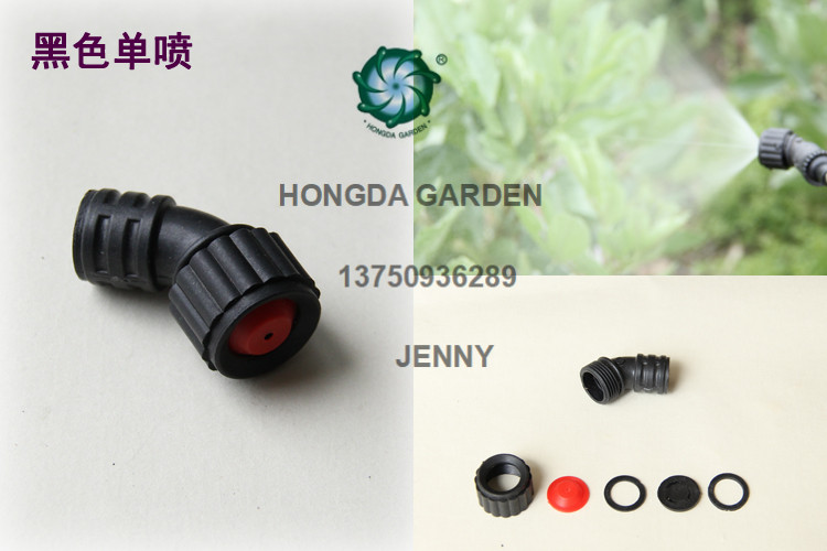Backpack electric and manual sprayer nozzle, adjustable plastic spray nozzle for garden, horticulture and agricultural atomization weeding Application Scenario
