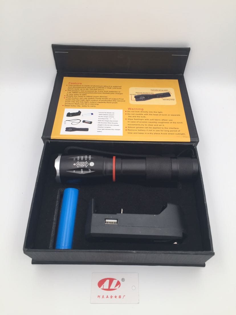 Multifunctional retractable focus flashlight gift set Strong light flashlight portable flashlight