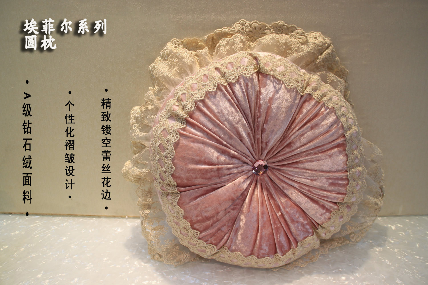 厂家直销新钻石绒欧式古典床头不含芯抱枕套外贸定做