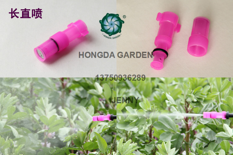 Backpack electric and manual sprayer nozzle, adjustable plastic spray nozzle for garden, horticulture and agricultural atomization weeding details Picture