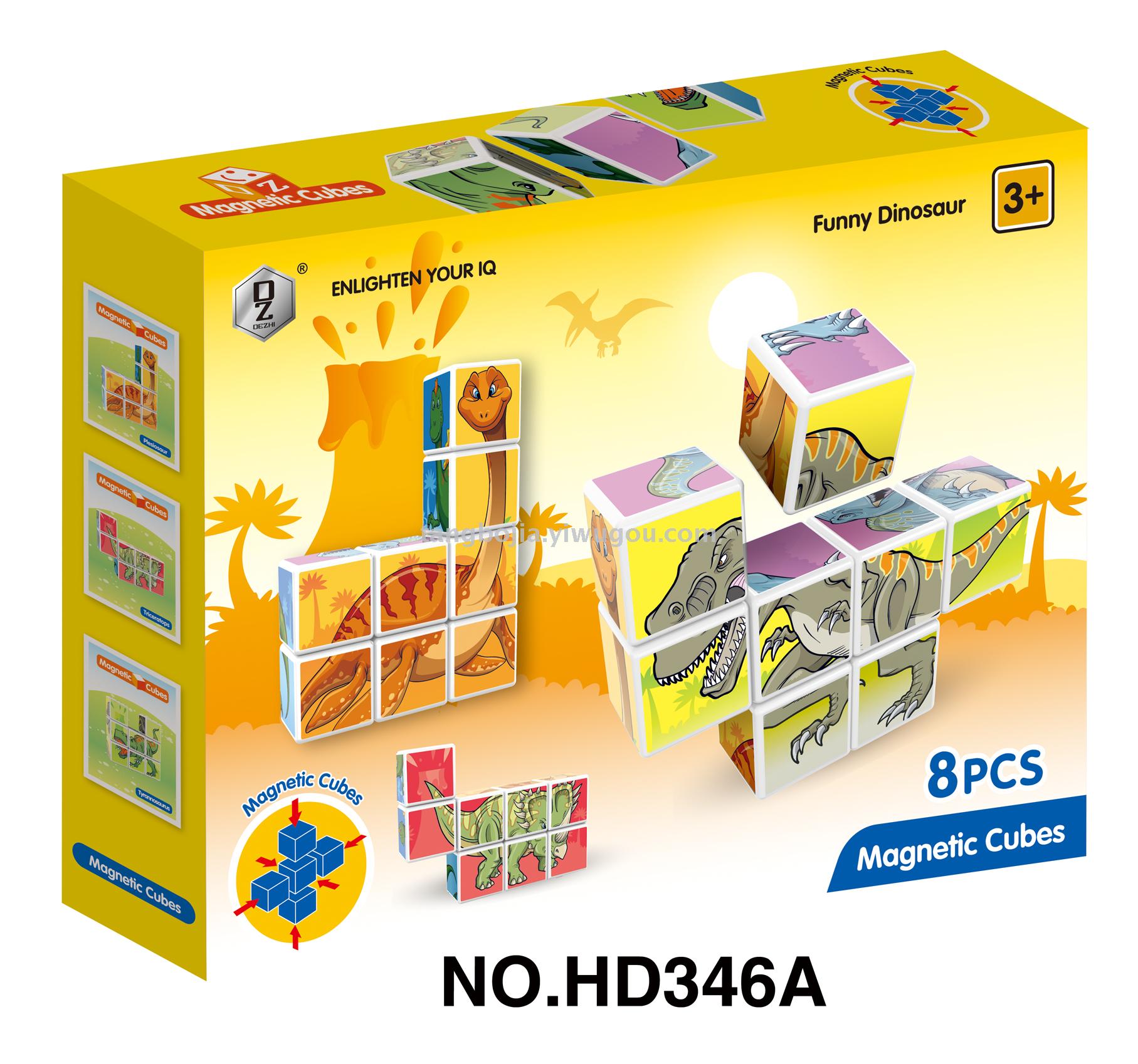 Professional magnetic large building block set for children's intelligence and early education, creative assembly and building of colorful magnetic building block toys Application Scenario