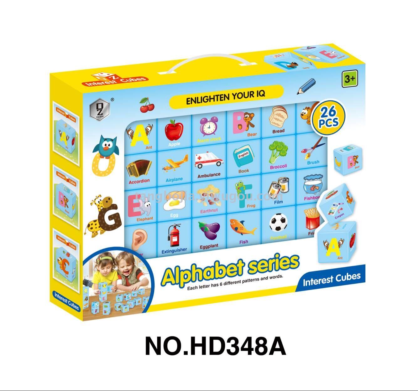 Professional magnetic large building block set for children's intelligence and early education, creative assembly and building of colorful magnetic building block toys details Picture