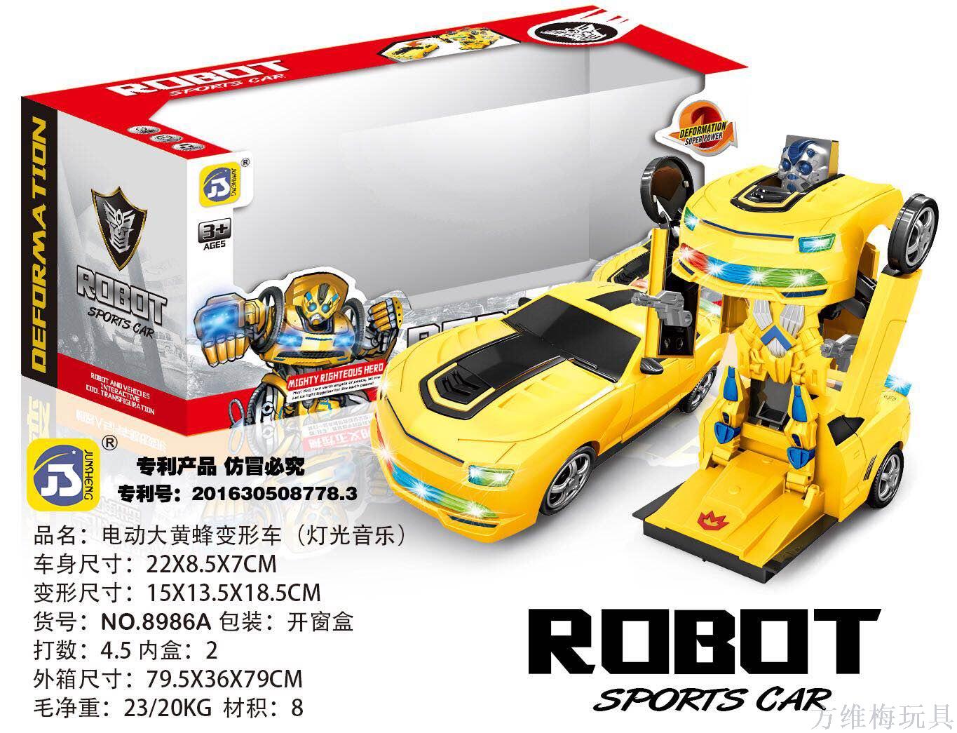 Electric Bumblebee transformation car with light, music and window box full figure